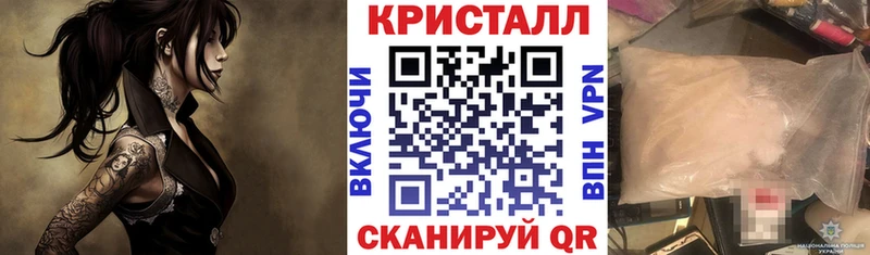 АМФ 98%  hydra ТОР  Слободской 