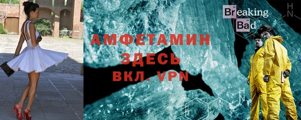 марки nbome Алзамай