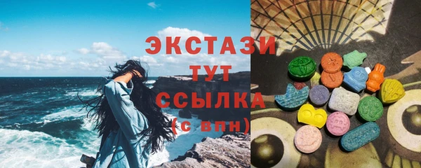 марки nbome Алзамай