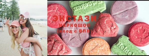 марки nbome Алзамай