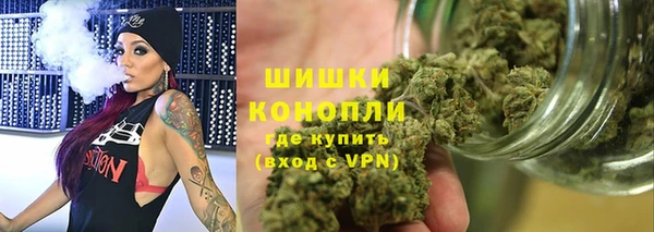 метамфетамин Алексин