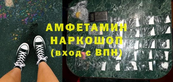 марки nbome Алзамай