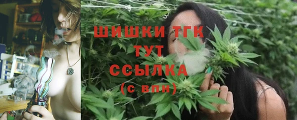 марки nbome Алзамай