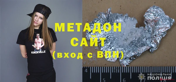 марки nbome Алзамай