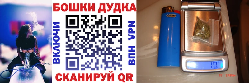 Конопля планчик Слободской