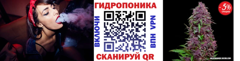 Бошки Шишки индика  Слободской 